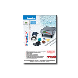 Katalog untuk analisis aktivitas air ROTRONIC изготовителя Rotronic